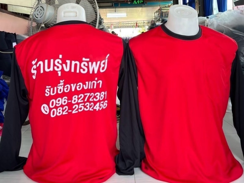 โรงงานผลิตเสื้อยืดคนงาน