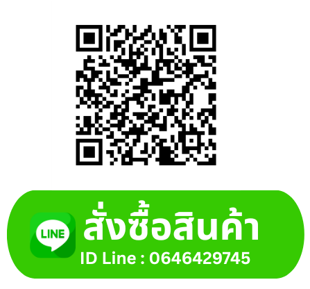 สั่งซื้อขายส่งเสื้อยืดคนงานราคาถูก